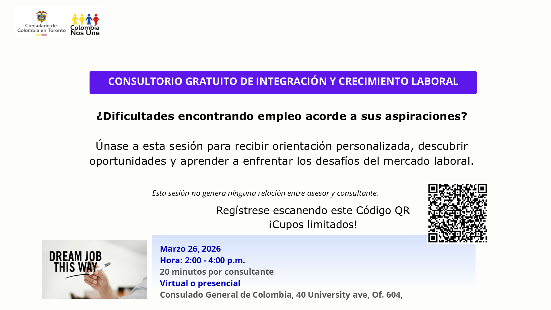 Consultorio de Integración y crecimiento laboral se realizará en formato hibrido el 26 de marzo de 2026