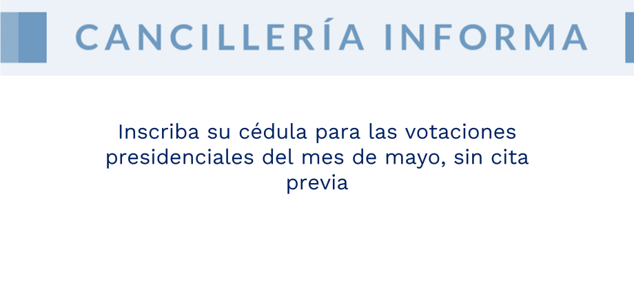 Cedula elecciones presidenciales